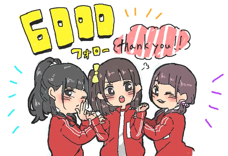 nanjou yoshino, kusuda aina, and nitta emi (love live! and 2 more) drawn by kashikaze