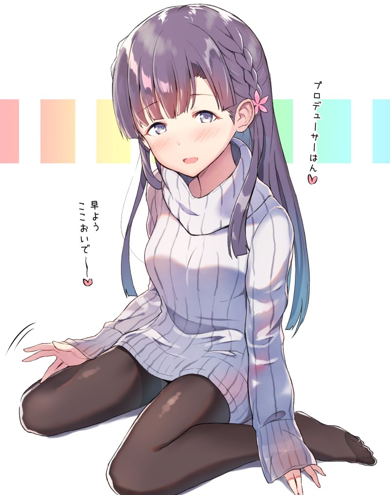 kobayakawa sae (idolmaster and 1 more) drawn by ultone_(neisiss)