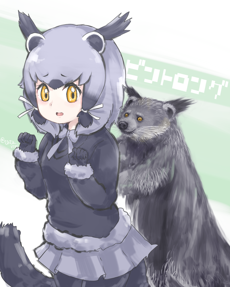 binturong (kemono friends) drawn by tatsuno_newo