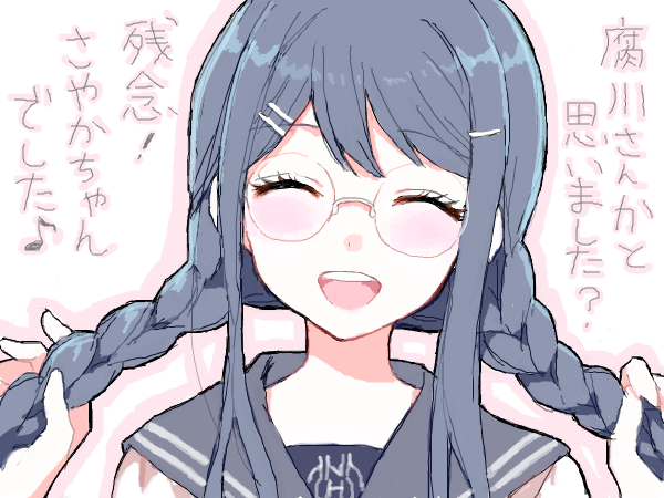 maizono sayaka and fukawa toko (danganronpa and 1 more) drawn by kattai_hutomomo