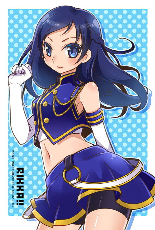 hishikawa rikka (precure and 1 more) drawn by katsuma_rei