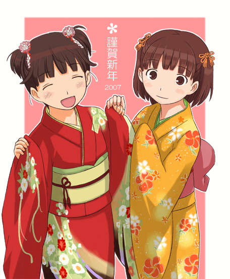 aihara nana and satonaka narumi (kimi kiss) drawn by imo_works