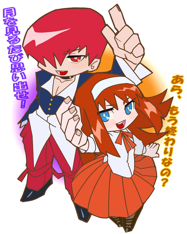 tohno akiha, yagami iori, and vermillion akiha (the king of fighters and 2 more) drawn by tarakoutibiru