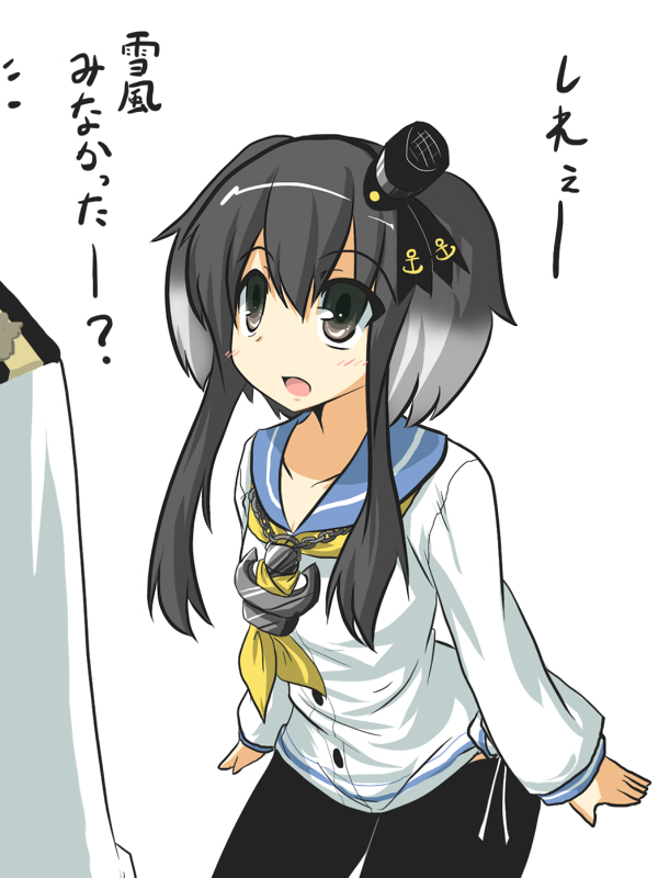 admiral and tokitsukaze (kantai collection) drawn by goma_(gomasamune)