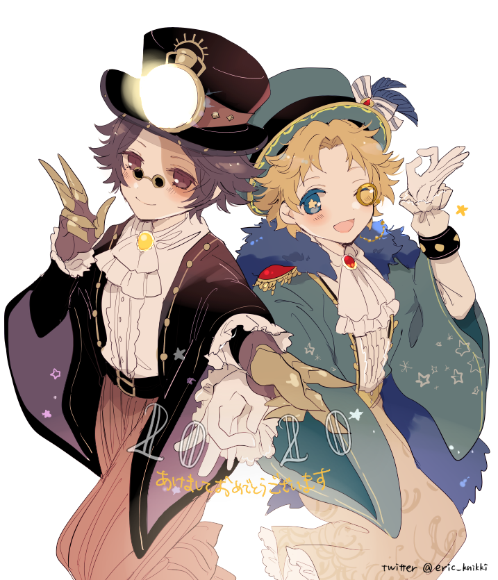norton campbell and mike morton (identity v) drawn by eric_knikki