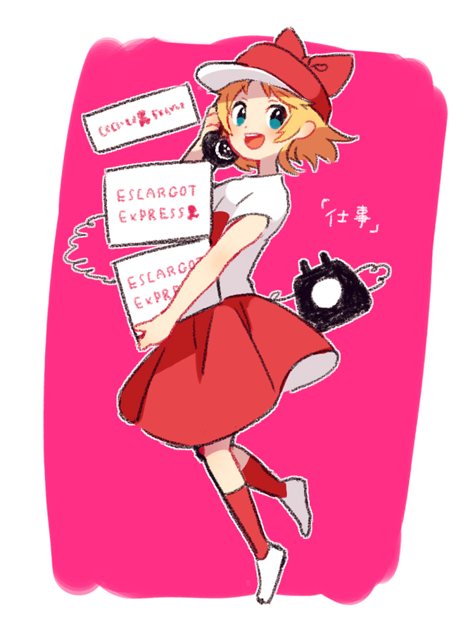 tracy (mother and 1 more) drawn by shifumame