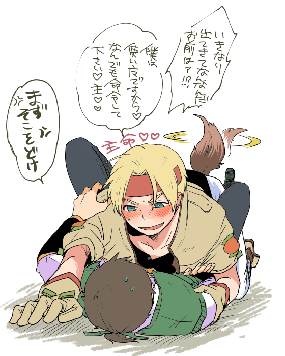 claude c. kenny and bowman jean (star ocean and 1 more) drawn by yakan_(madoromio)