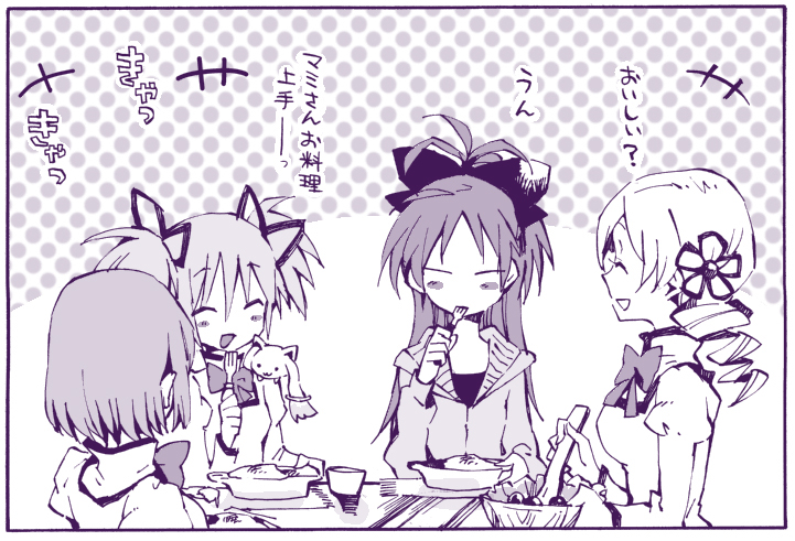 kaname madoka, miki sayaka, sakura kyoko, tomoe mami, and kyubey (mahou shoujo madoka magica) drawn by shinoasa