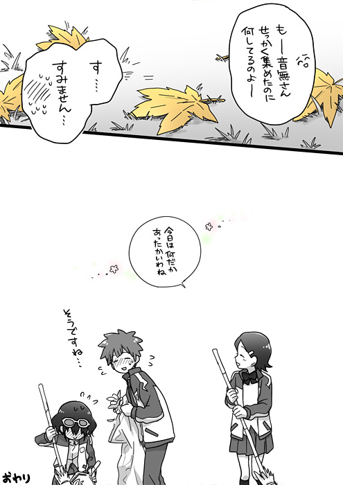 otonashi haruna, kino aki, and tachimukai yuuki (inazuma eleven) drawn by myachi