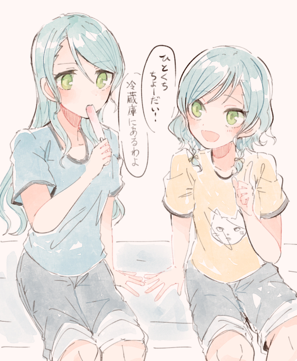 hikawa sayo and hikawa hina (bang dream!) drawn by itomugi-kun