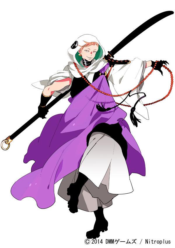 iwatooshi (touken ranbu and 1 more) drawn by kinako_(marubotan)