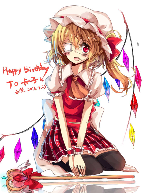 flandre scarlet (touhou and 1 more) drawn by hecha_(01964237)