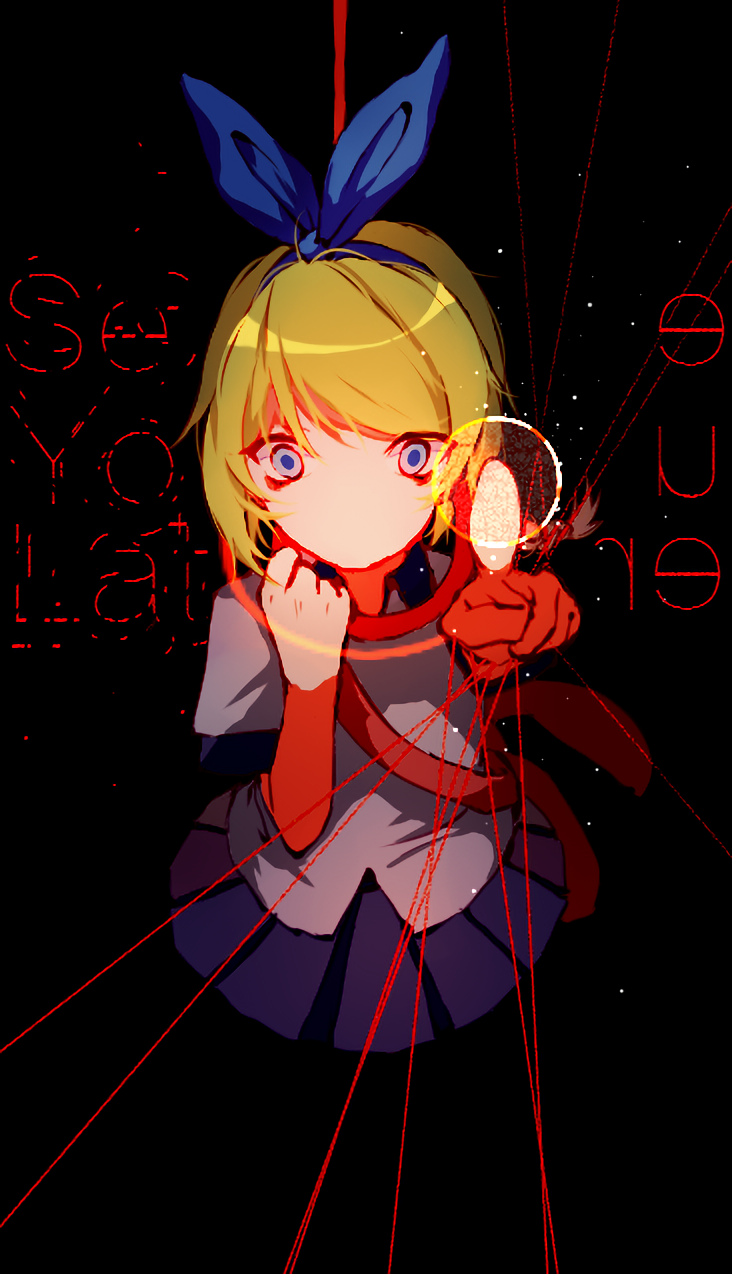 haru (yomawari and 1 more) drawn by hitomisan