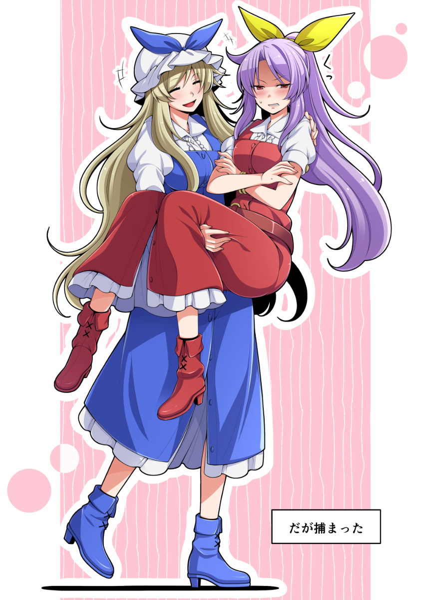 watatsuki no yorihime and watatsuki no toyohime (touhou) drawn by eichi_yuu