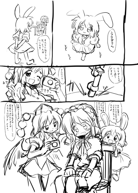 kirisame marisa, alice margatroid, shameimaru aya, and inaba tewi (touhou) drawn by yuki_hime_haruka