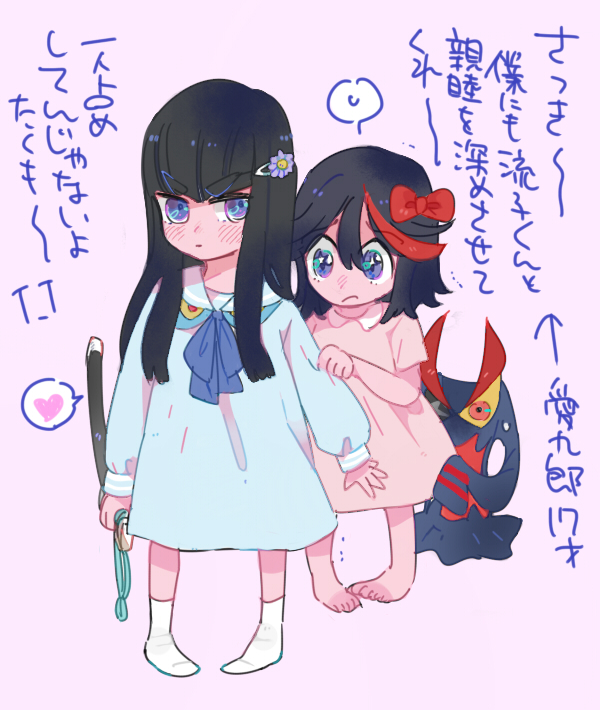 matoi ryuuko, senketsu, kiryuuin satsuki, and junketsu (kill la kill) drawn by barizougon