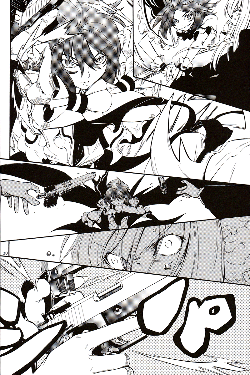 remilia scarlet and reisen udongein inaba (touhou) drawn by imizu_(nitro_unknown)