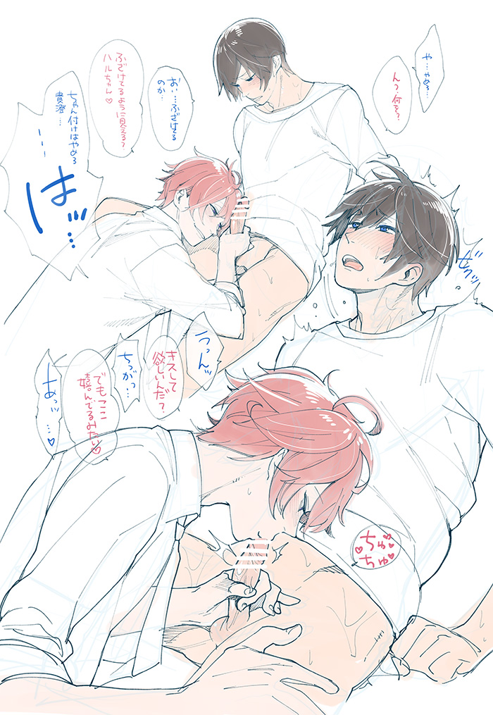 nanase haruka and shigino kisumi (free!) drawn by megumi-square