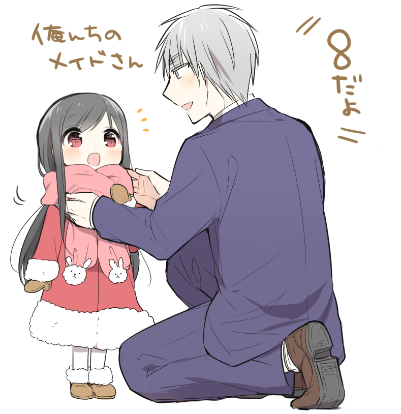 hirofumi and ami (original and 1 more) drawn by ouhara_lolong
