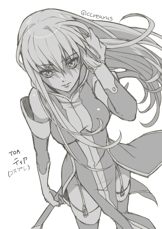 c.c., tear grants, and yukana (tales of and 3 more) drawn by creayus