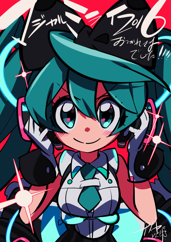 hatsune miku and magical mirai miku (vocaloid and 1 more) drawn by sameyama_jiro