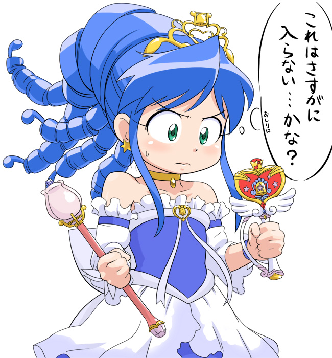 rein (fushigiboshi no futago hime) drawn by youkan