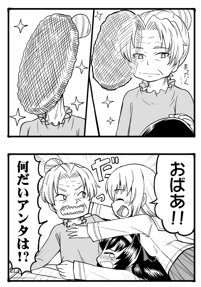 itsumi erika, reizei mako, and reizei hisako (girls und panzer) drawn by sutahiro_(donta)