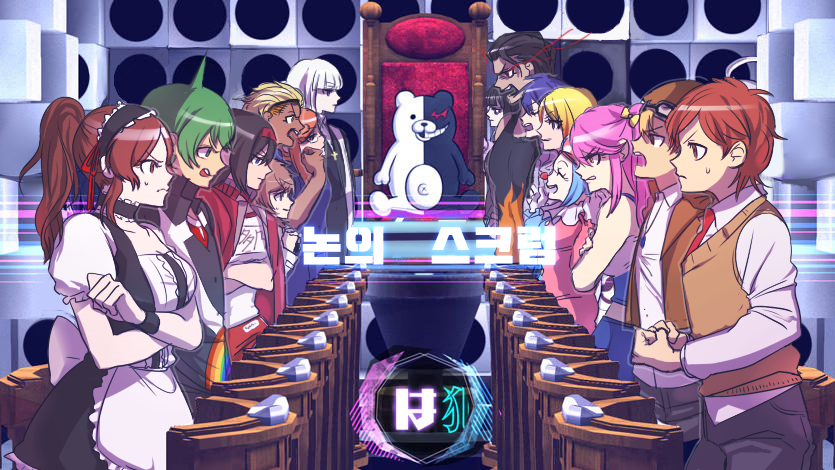 monokuma, maeda yuki, kinjou tsurugi, otori teruya, mekaru rei, and 11 more (danganronpa and 3 more) drawn by kaburiburi
