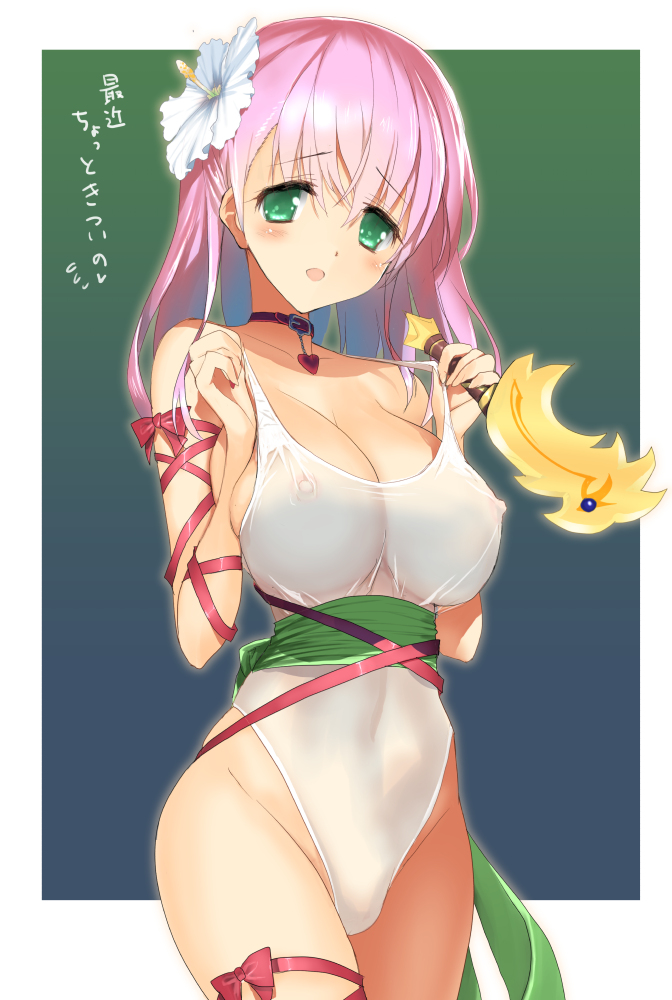 lenna charlotte tycoon and dancer (final fantasy and 1 more) drawn by hima