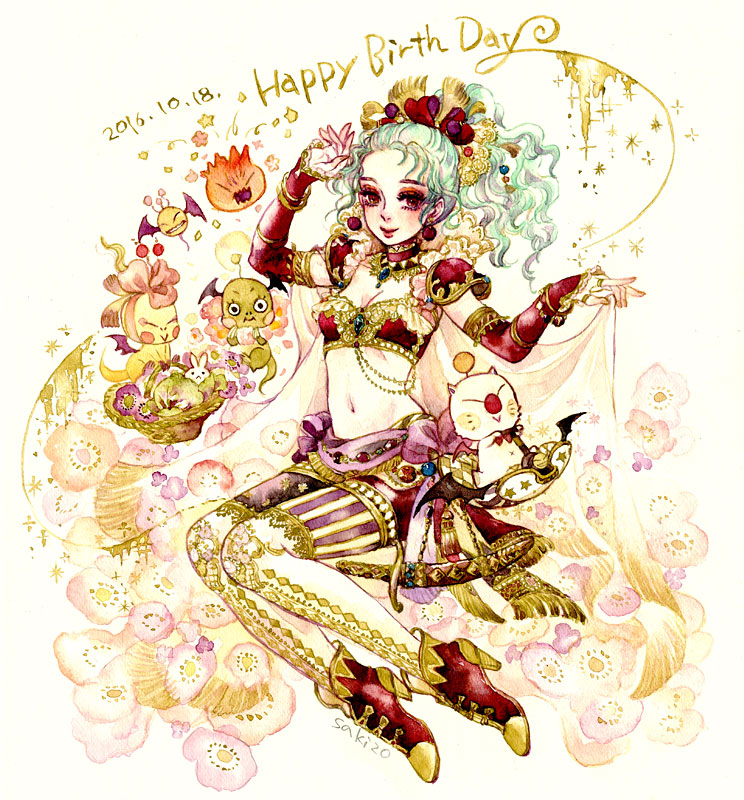 terra branford, moogle, and bomb (final fantasy and 1 more) drawn by sakizou