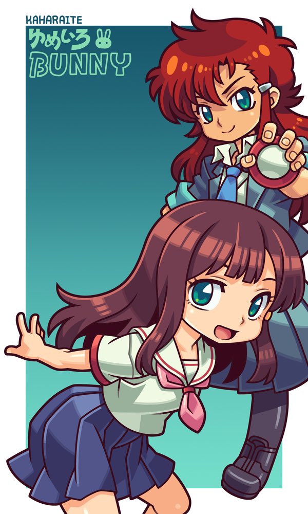cream lemon and 1 more drawn by harakawa_mitsuhiro
