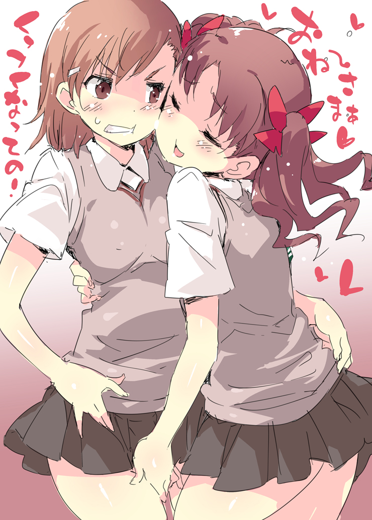 misaka mikoto and shirai kuroko (toaru majutsu no index and 1 more) drawn by petenshi_(dr._vermilion)