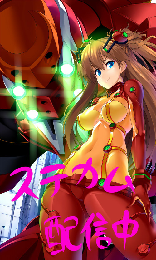 souryuu asuka langley and eva 02 (neon genesis evangelion and 2 more) drawn by potion_(moudamepo)