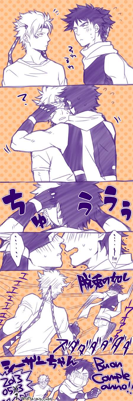 joseph joestar and caesar anthonio zeppeli (jojo no kimyou na bouken and 1 more) drawn by danemaru