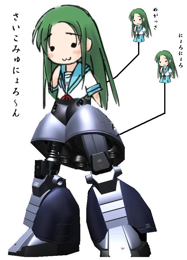 tsuruya, churuya, zeong, and perfect zeong (gundam and 1 more)