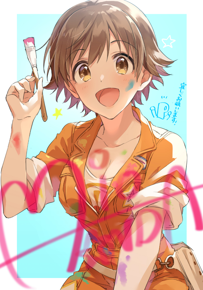 producer, p-head producer, and honda mio (idolmaster and 2 more) drawn by zattape