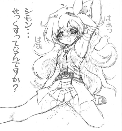 nia teppelin (tengen toppa gurren lagann) drawn by mio_(fastest_lap)