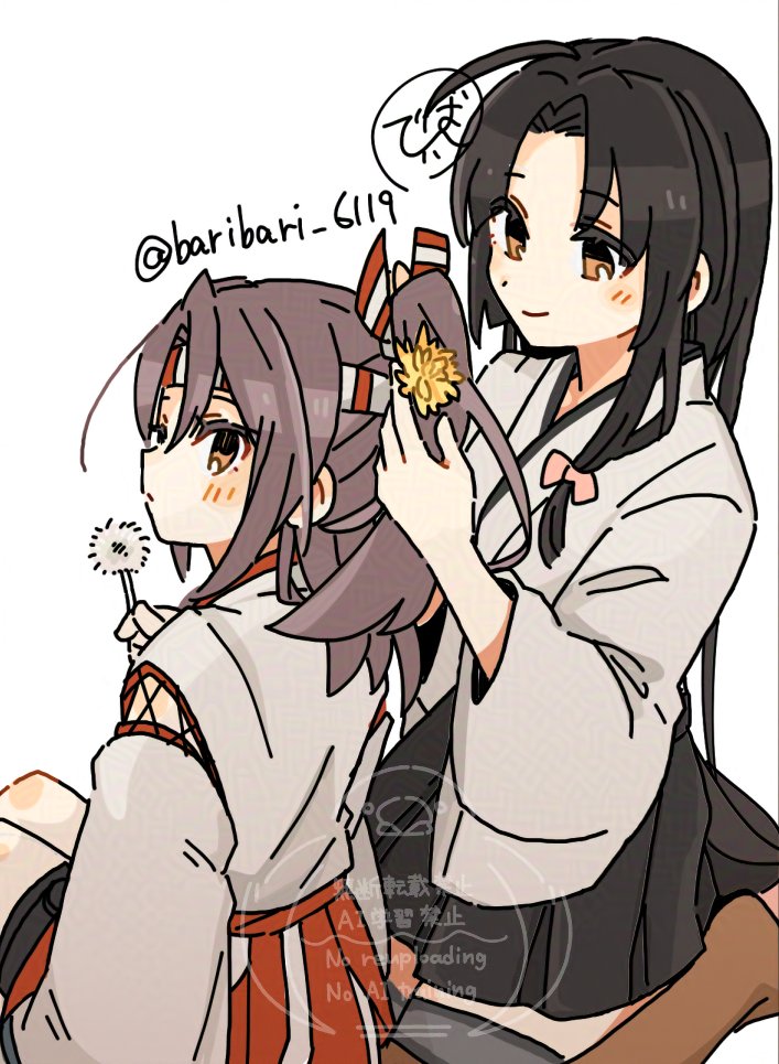 zuihou and shouhou (kantai collection) drawn by hinata_hibari