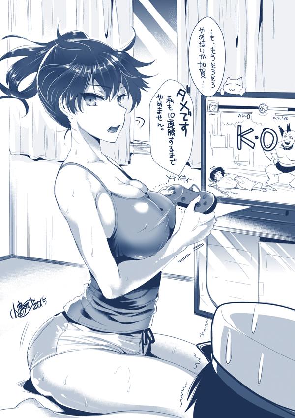 admiral and kaga (kantai collection) drawn by kojima_saya