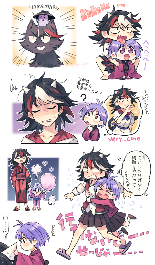 kijin seija and sukuna shinmyoumaru (touhou) drawn by re_ghotion