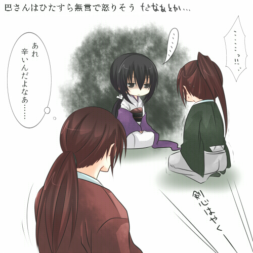 himura kenshin and yukishiro tomoe (rurouni kenshin) drawn by nakami_(number69)