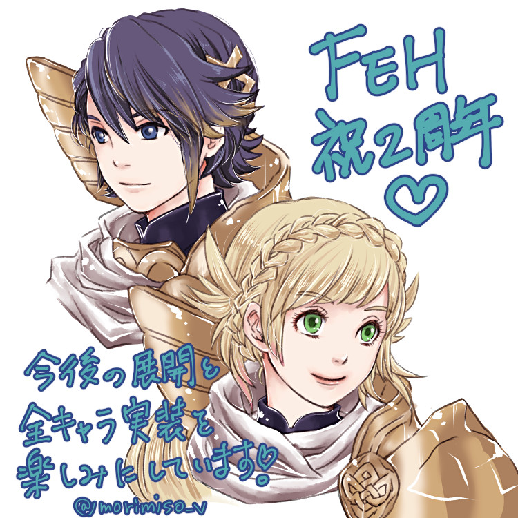 sharena and alfonse (fire emblem and 1 more) drawn by insarability