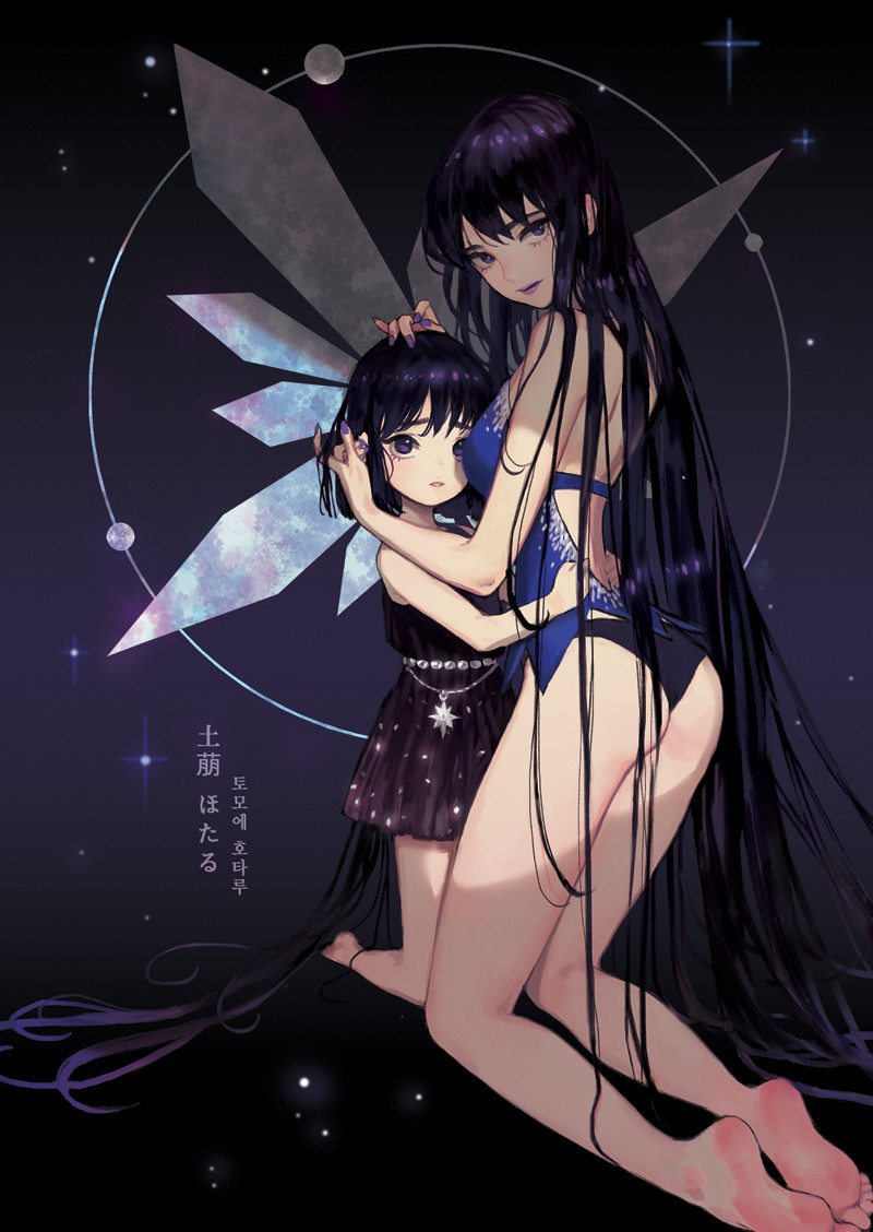 tomoe hotaru and mistress 9 (bishoujo senshi sailor moon and 1 more) drawn by dayoungbyun