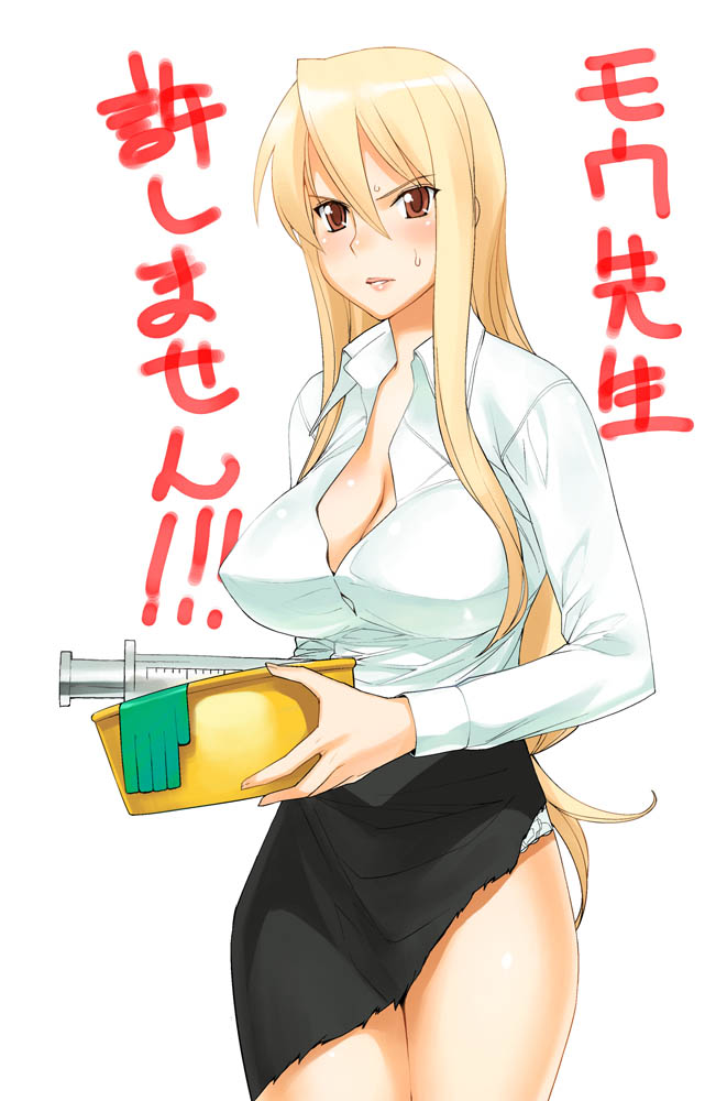 marikawa shizuka (highschool of the dead) drawn by a1_(initial-g)