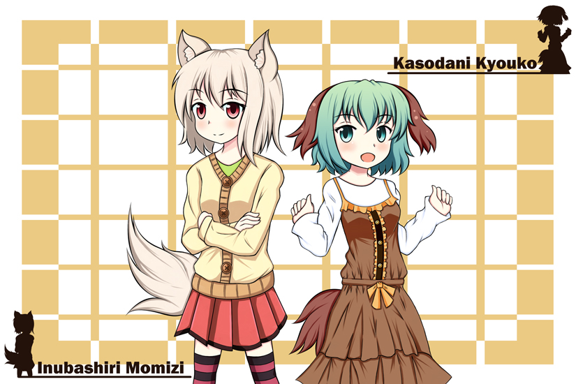 inubashiri momiji and kasodani kyouko (touhou) drawn by glance1109