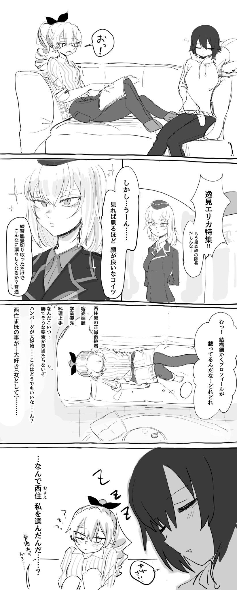 nishizumi maho, itsumi erika, and anchovy (girls und panzer) drawn by toku_(yhpv8752)