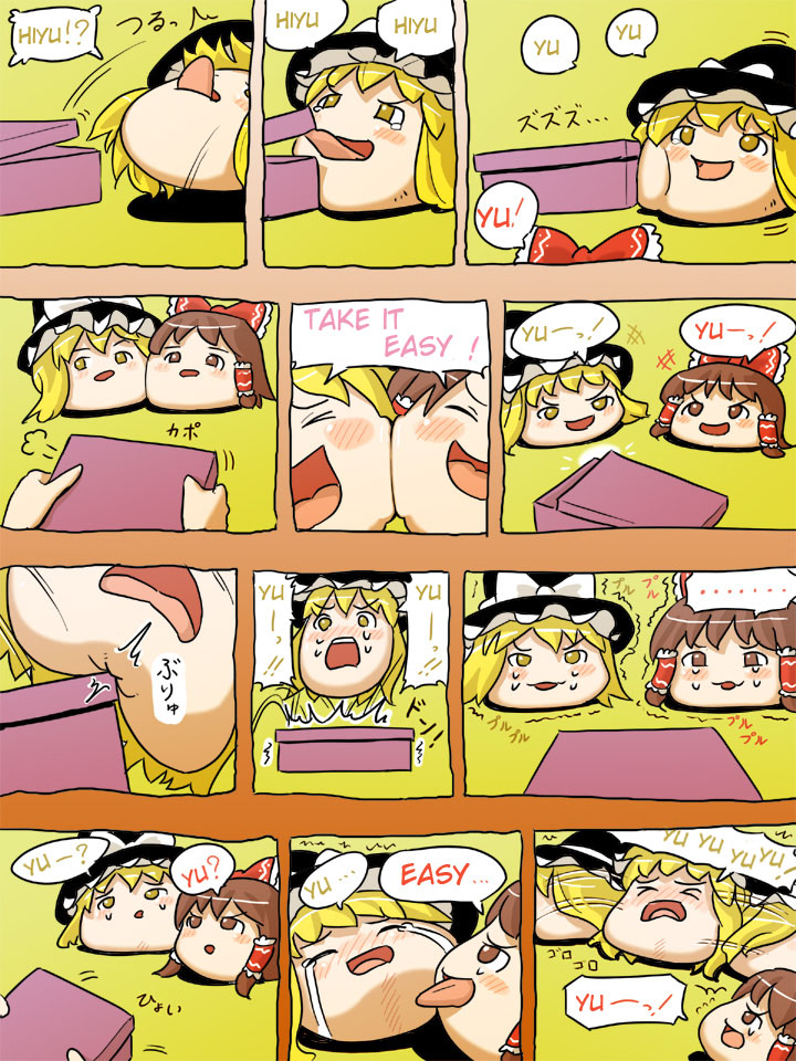 hakurei reimu, kirisame marisa, and fujiwara no mokou (touhou) drawn by sunakoshi_ten