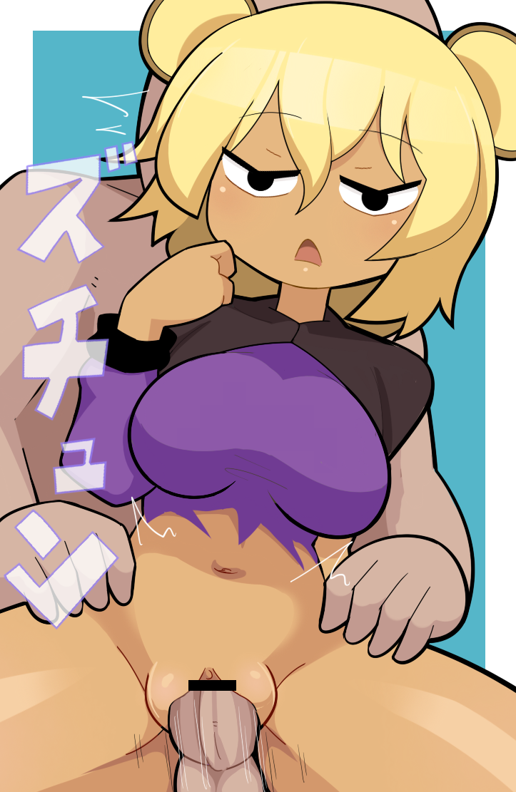 nazrin and nyon (touhou and 1 more) drawn by hospital_king