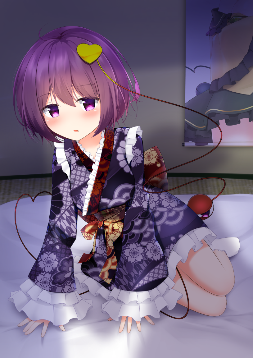 komeiji koishi and komeiji satori (touhou) drawn by yuuforia