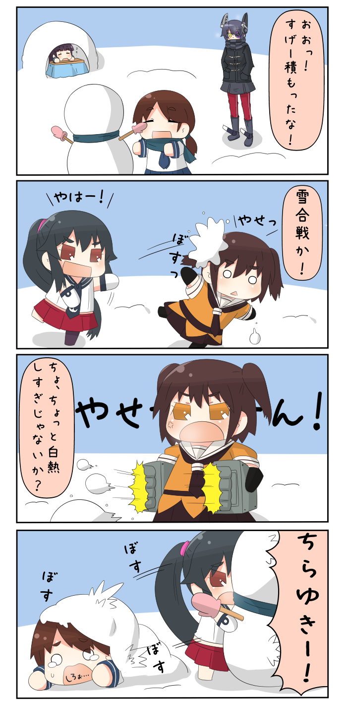 tenryuu, sendai, hatsuyuki, yahagi, and shirayuki (kantai collection) drawn by yuureidoushi_(yuurei6214)